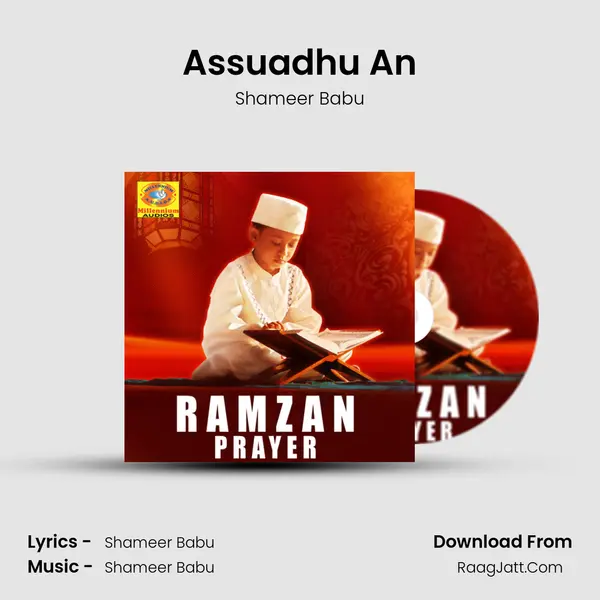 Assuadhu An mp3 song