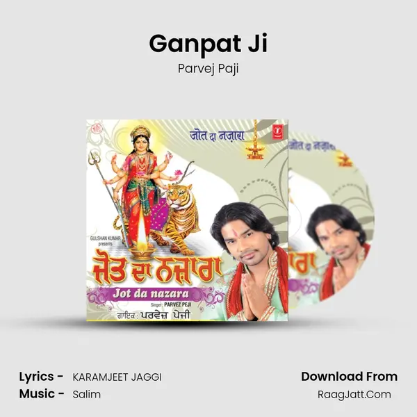 Parvej Paji