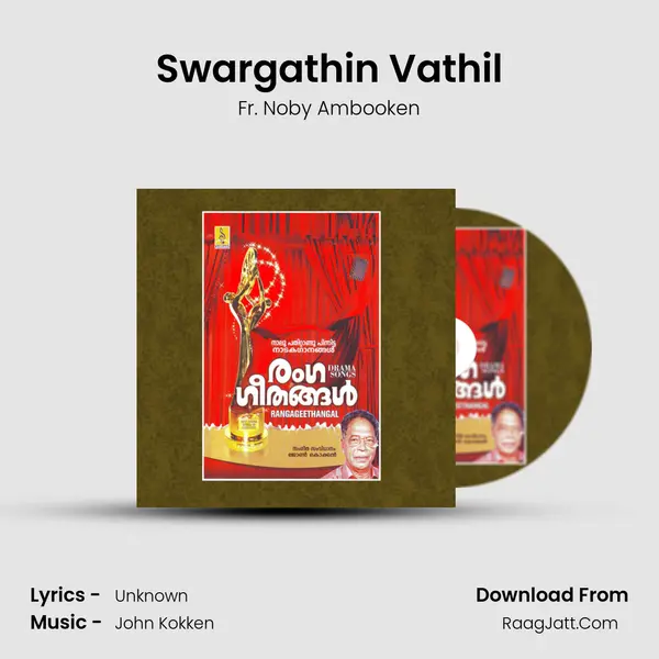 Swargathin Vathil mp3 song