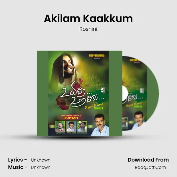 Akilam Kaakkum MP3 Song by Roshini Cover