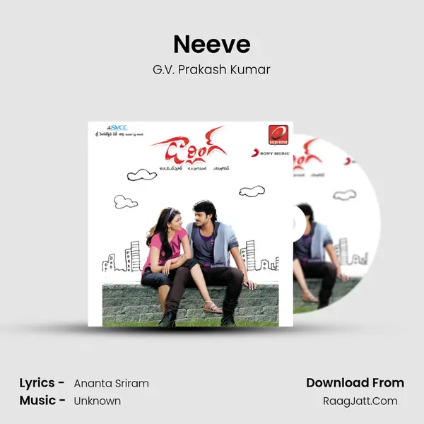Neeve MP3 Song by G.V. Prakash Kumar Cover