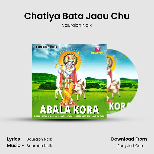 Chatiya Bata Jaau Chu MP3 Song by Saurabh Naik Cover