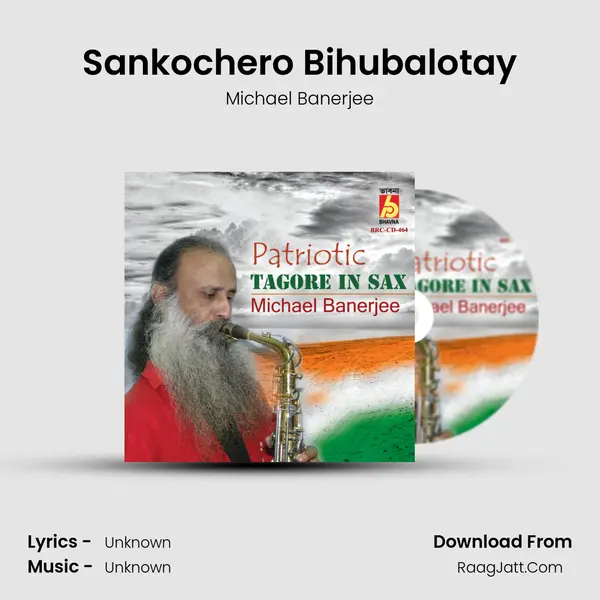 Sankochero Bihubalotay MP3 Song by Michael Banerjee Cover