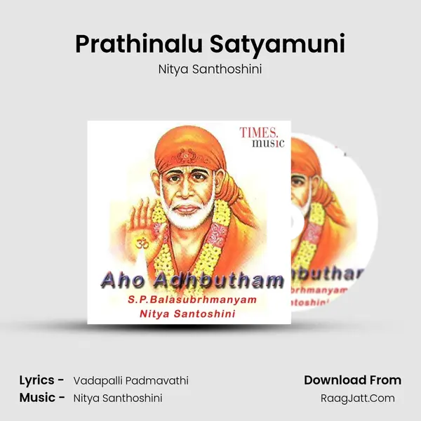 Prathinalu Satyamuni MP3 Song by Nitya Santhoshini Cover