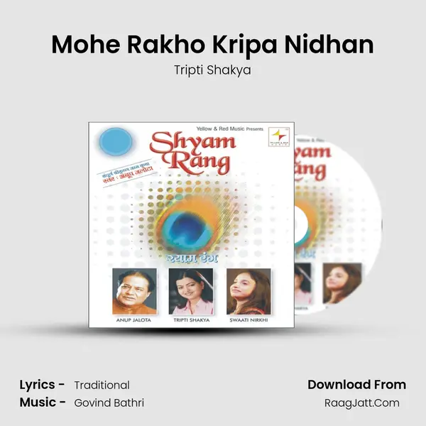 Mohe Rakho Kripa Nidhan Cover