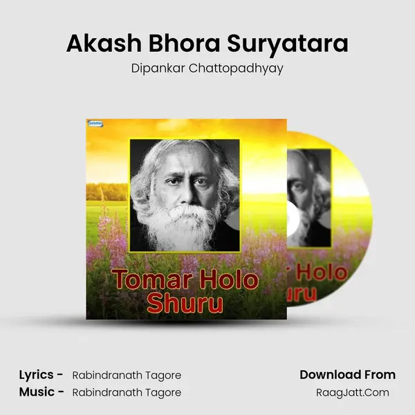Akash Bhora Suryatara MP3 Song by Dipankar Chattopadhyay Cover