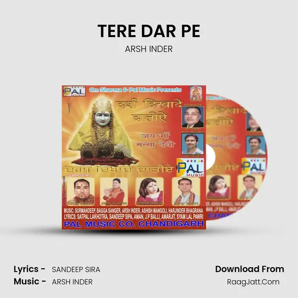 TERE DAR PE MP3 Song by ARSH INDER Cover
