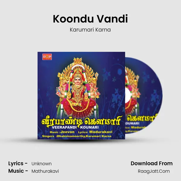 Koondu Vandi MP3 Song by Karumari Karna Cover