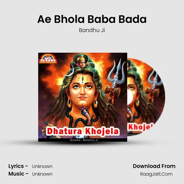 Ae Bhola Baba Bada MP3 Song by Bandhu Ji Cover