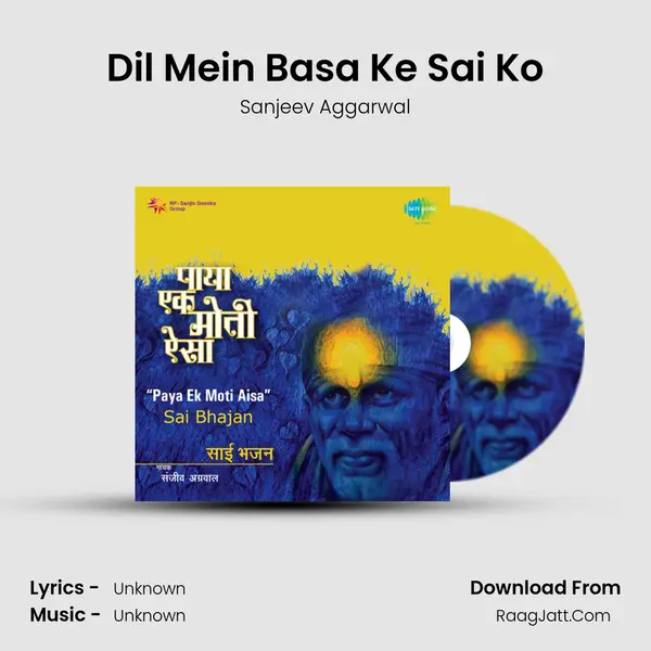 Dil Mein Basa Ke Sai Ko MP3 Song by Sanjeev Aggarwal Cover