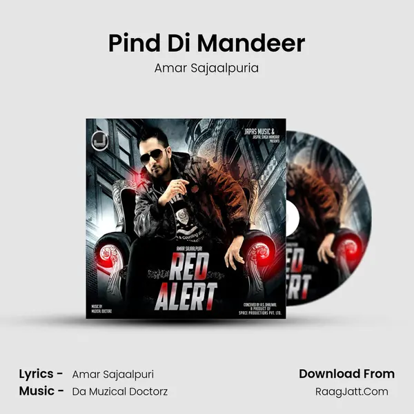 Pind Di Mandeer MP3 Song by Amar Sajaalpuria Cover