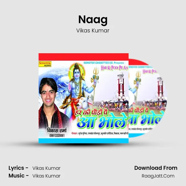 Naag MP3 Song by Vikas Kumar Cover