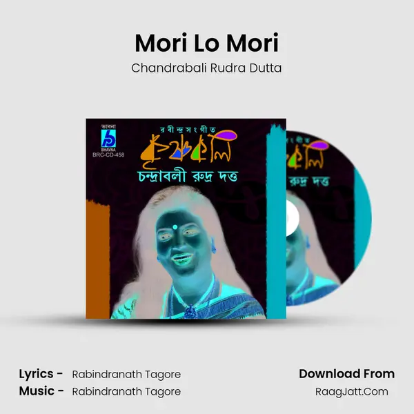 Mori Lo Mori MP3 Song by Chandrabali Rudra Dutta Cover