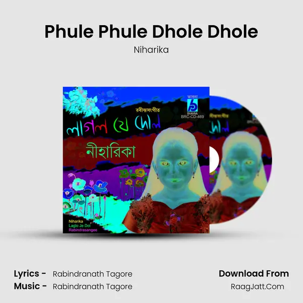 Phule Phule Dhole Dhole MP3 Song by Niharika Cover