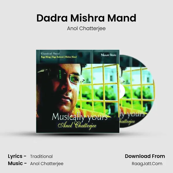 Dadra Mishra Mand mp3 song
