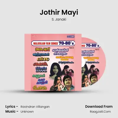 Jothir Mayi Cover