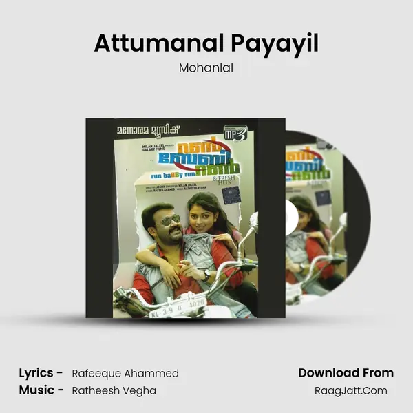 Attumanal Payayil Cover