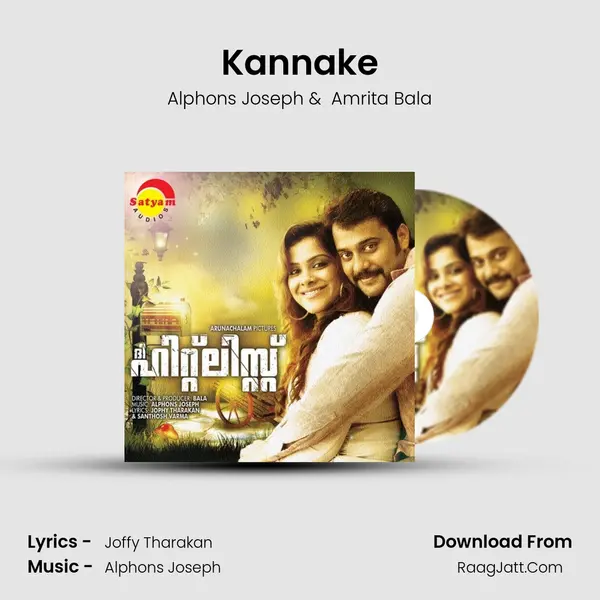Kannake mp3 song