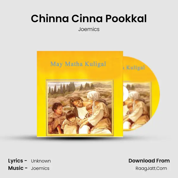 Chinna Cinna Pookkal MP3 Song by Joemics Cover
