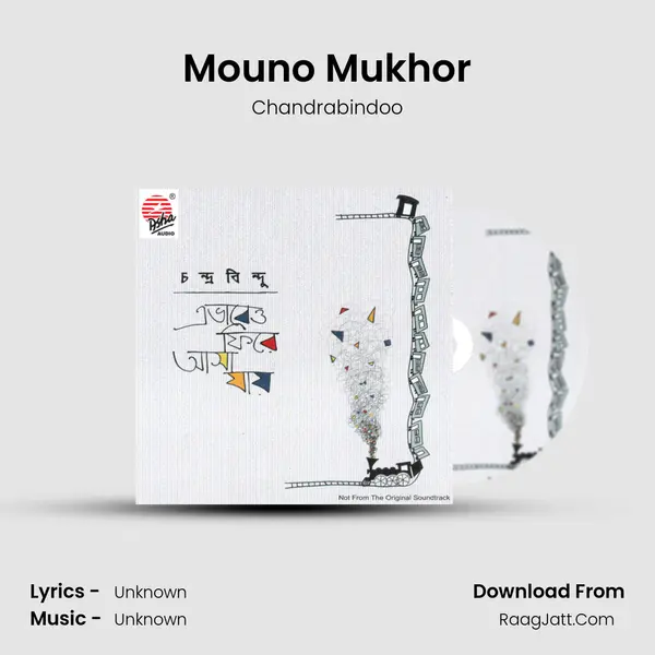 Mouno Mukhor MP3 Song by Chandrabindoo Cover