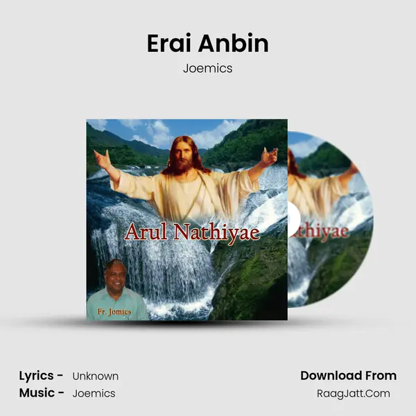 Erai Anbin MP3 Song by Joemics Cover
