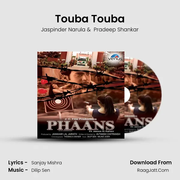 Touba Touba MP3 Song by Jaspinder Narula Cover