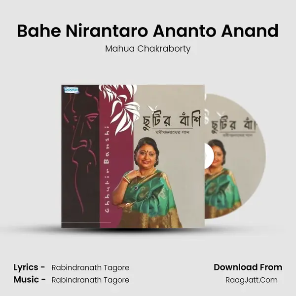 Bahe Nirantaro Ananto Anand mp3 song