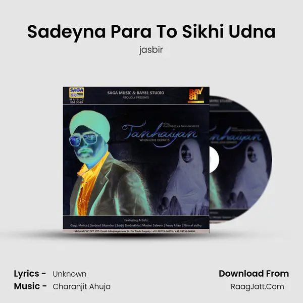 Sadeyna Para To Sikhi Udna mp3 song