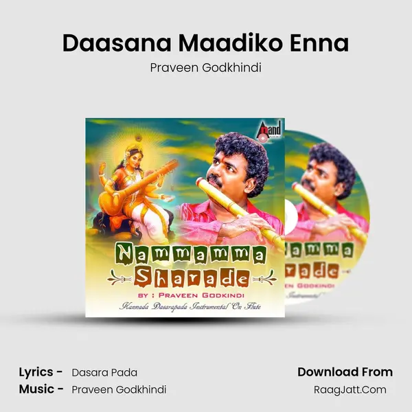 Daasana Maadiko Enna MP3 Song by Praveen Godkhindi Cover