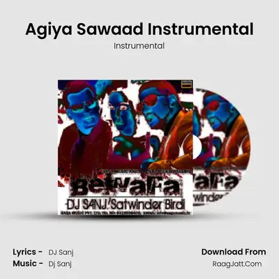 Agiya Sawaad Instrumental MP3 Song by Instrumental Cover