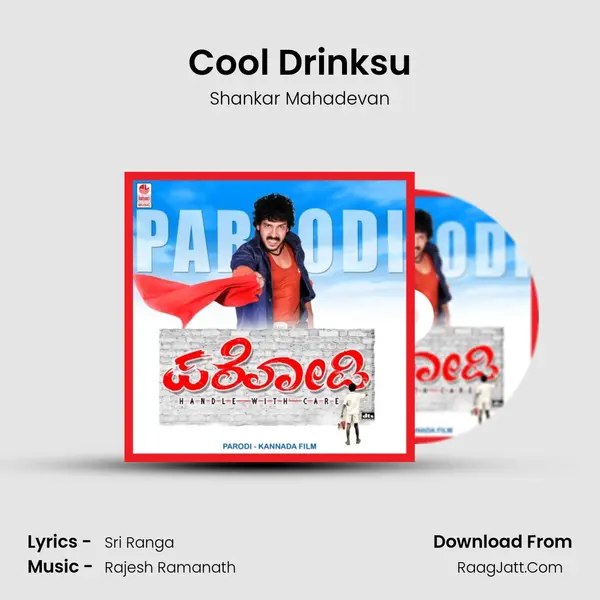 Cool Drinksu MP3 Song by Shankar Mahadevan Cover