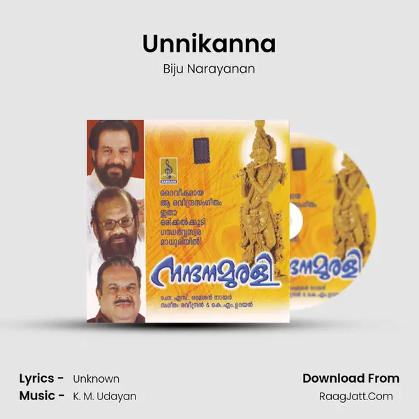 Unnikanna MP3 Song by Biju Narayanan Cover