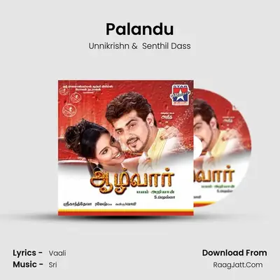 Palandu MP3 Song by Unnikrishn Cover