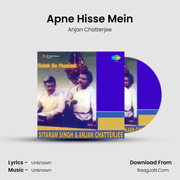 Apne Hisse Mein MP3 Song by Anjan Chatterjee Cover
