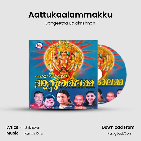 Aattukaalammakku mp3 song