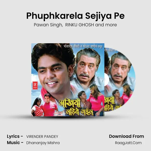 Phuphkarela Sejiya Pe MP3 Song by Pawan Singh Cover