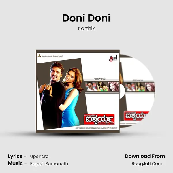 Doni Doni MP3 Song by Karthik Cover