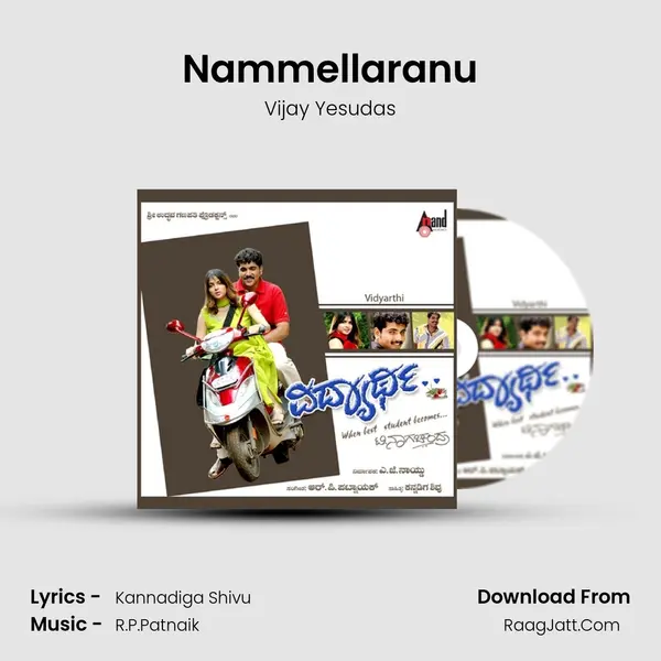Nammellaranu MP3 Song by Vijay Yesudas Cover