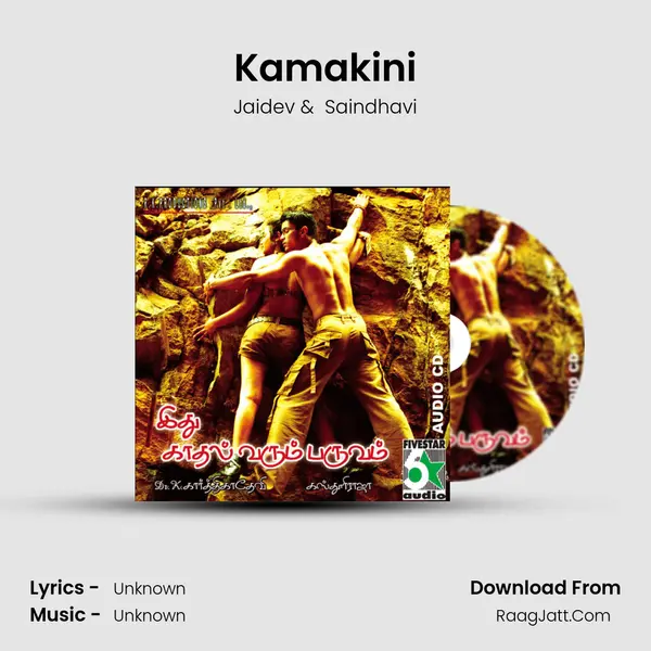 Kamakini MP3 Song by Jaidev Cover