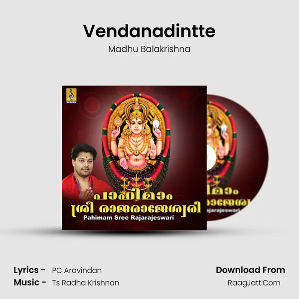 Vendanadintte MP3 Song by Madhu Balakrishna Cover