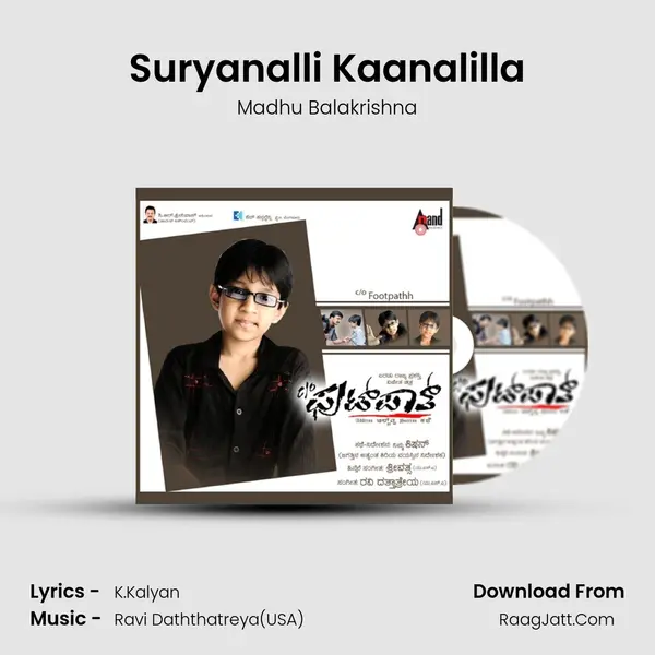 Suryanalli Kaanalilla MP3 Song by Madhu Balakrishna Cover