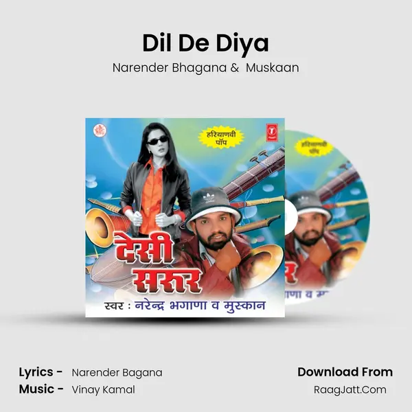 Dil De Diya MP3 Song by Narender Bhagana Cover