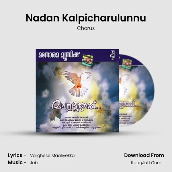 Nadan Kalpicharulunnu MP3 Song by Chorus Cover