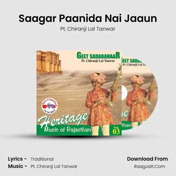 Saagar Paanida Nai Jaaun MP3 Song by Pt. Chiranji Lal Tanwar Cover
