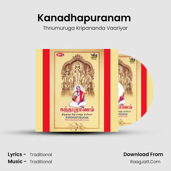 Kanadhapuranam (Part 5) MP3 Song by Thriumuruga Kripananda Vaariyar Cover