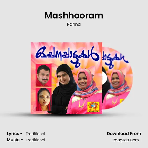 Mashhooram MP3 Song by Rahna Cover