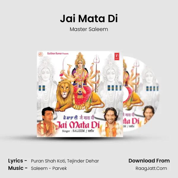 Jai Mata Di MP3 Song by Master Saleem Cover