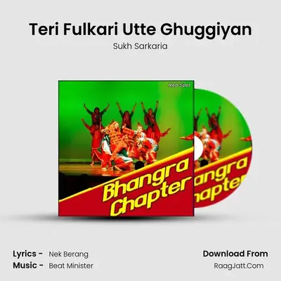 Teri Fulkari Utte Ghuggiyan MP3 Song by Sukh Sarkaria Cover