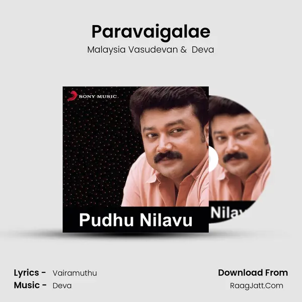 Paravaigalae MP3 Song by Malaysia Vasudevan Cover