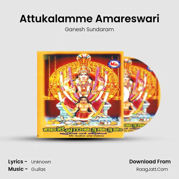 Attukalamme Amareswari MP3 Song by Ganesh Sundaram Cover